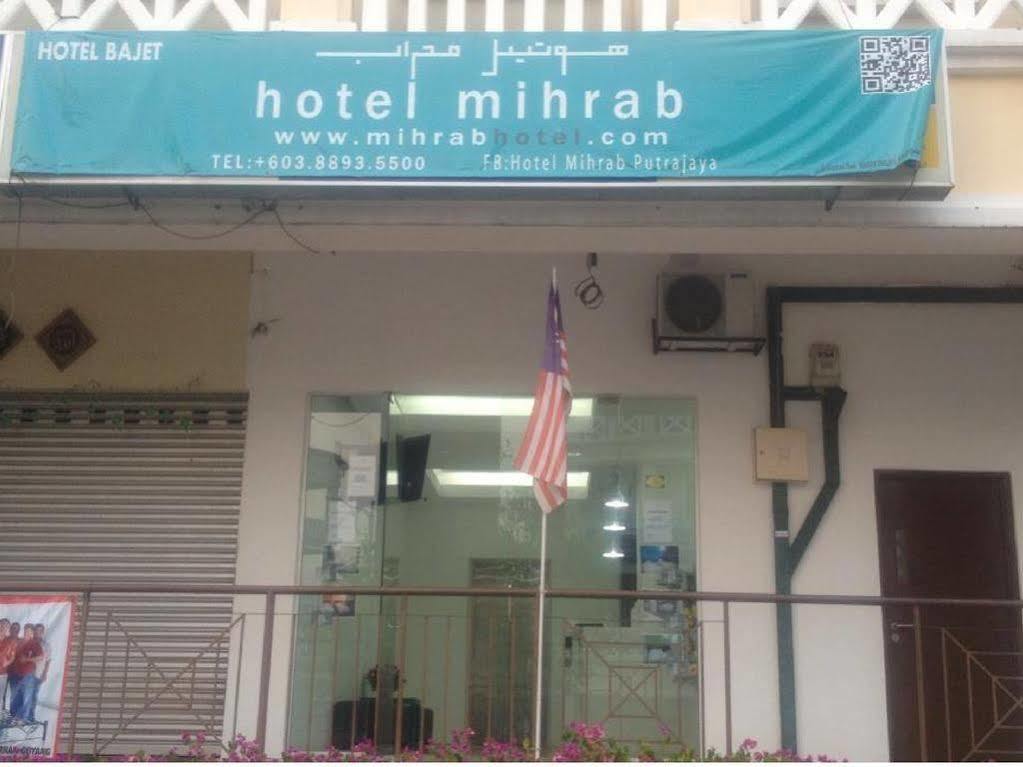 Mihrab Hotel Putrajaya Buitenkant foto